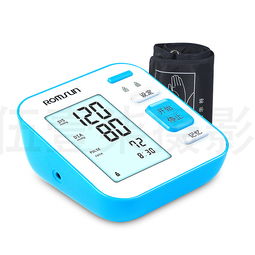 廣東深圳 產(chǎn)品拍攝 靜物網(wǎng)拍 3c數(shù)碼電子商品 圖片拍照普修 產(chǎn)品精修 攝影服務淘寶爆款