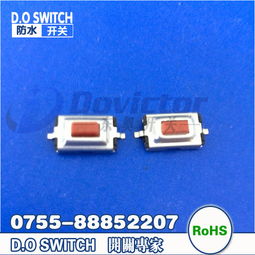 圖片,海量精選高清圖片庫 深圳東奧 韓國 環(huán)保電子開關廠 輕觸開關廠