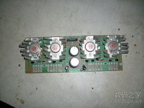 深圳市寶安區(qū)沙井瑞豪霞電子材料經(jīng)營部