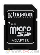 內(nèi)存卡廠家 廣東內(nèi)存卡廠家 內(nèi)存卡生產(chǎn)廠家