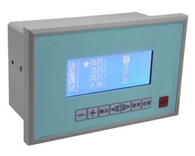 深圳電子產品設計 dz 005