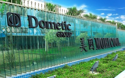 車載冰箱_美固電子(深圳)