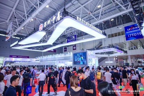 深圳中基攜切疊一體機亮相第十五屆深圳國際電池技術展覽會