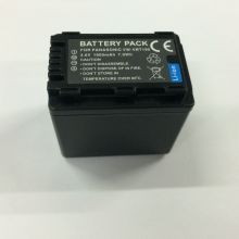  深圳輕工業(yè)進出口公司機電產(chǎn)品部 主營 手機電池 數(shù)碼相機電