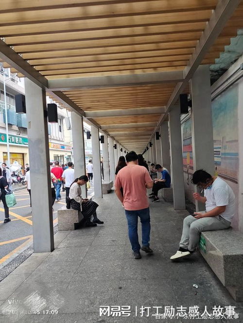 花20萬買車求脫單，深圳電子廠員工遭遇現(xiàn)實(shí)打擊