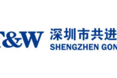 滬股通龍頭股排行榜 天壇生物躋身前三，王府井屈居第八，深圳電子板塊表現亮眼