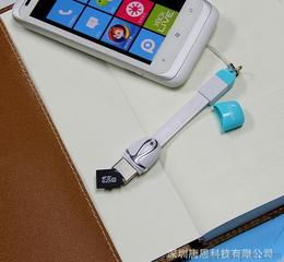 深圳電子外貿(mào)供應(yīng)、批發(fā)、價格與產(chǎn)品信息全解析