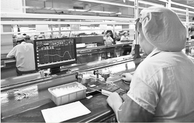 深圳代工廠 基因突變進(jìn)行時