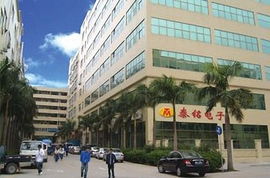 深圳市興鷺達(dá)電子 深圳電子產(chǎn)業(yè)的璀璨明珠